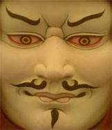 gesar